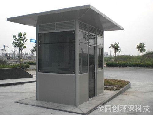 玫瑰金崗亭7