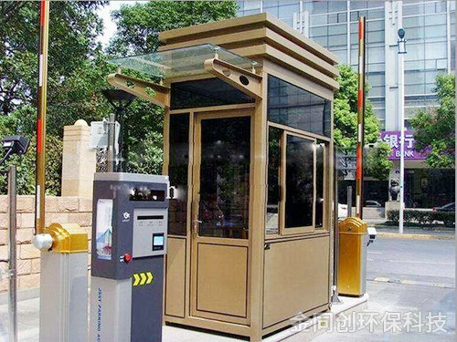 玫瑰金崗亭2