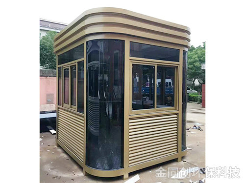 玫瑰金崗亭3