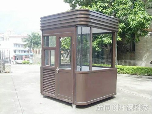 玫瑰金崗亭5