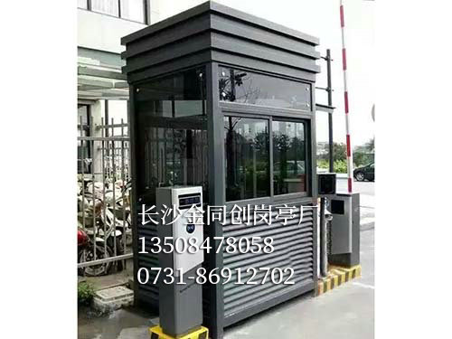 氟碳噴漆崗?fù)?