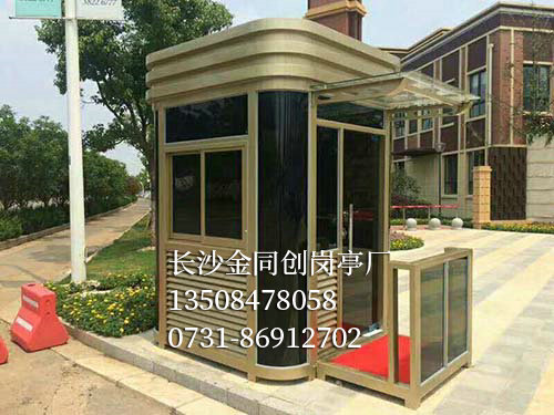 氟碳噴漆崗?fù)?