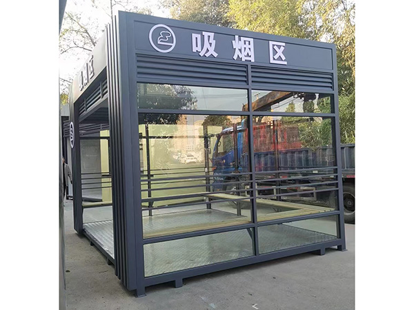 吸煙亭